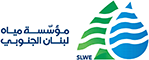 مؤسسة مياه لبنان الجنوبي