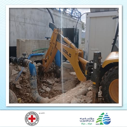 أشغال في محطة صف الهوا